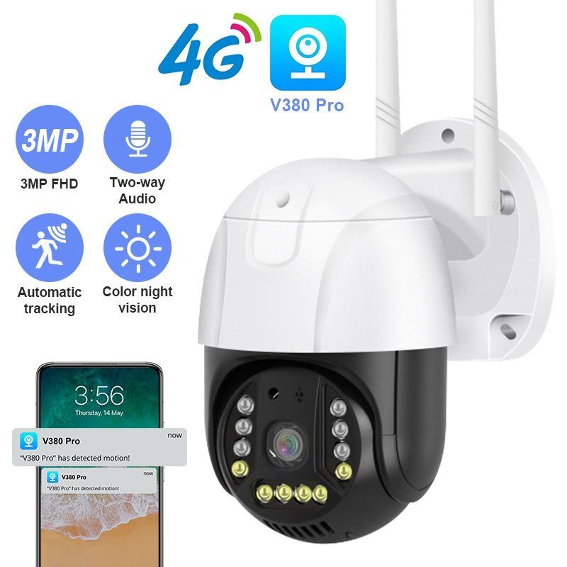 3G / 4G IP-Wi-fi уличная камера видеонаблюдения Оnline V380Pro с sim-к