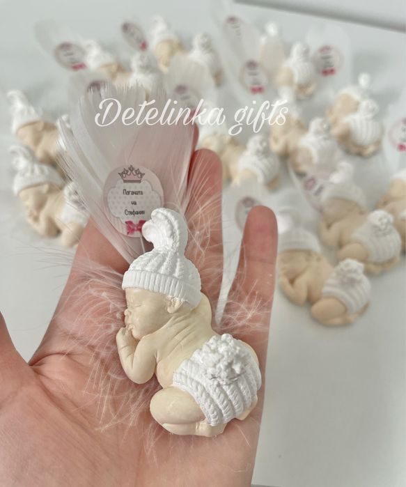 Подаръци за гости