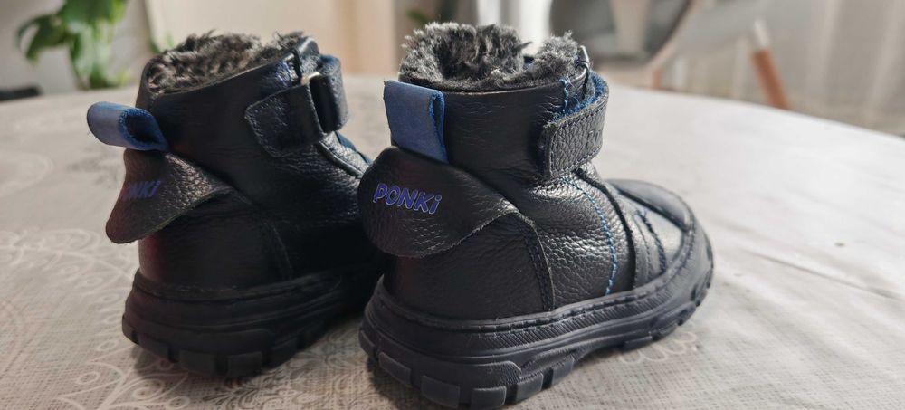 Детски боти на марка  Понки