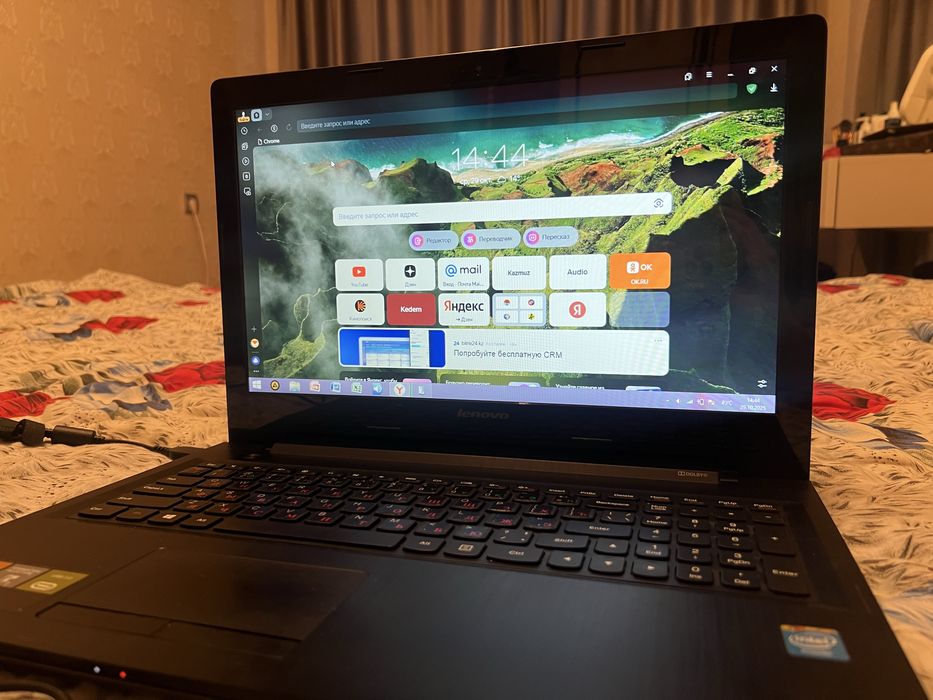 Срочно Продается