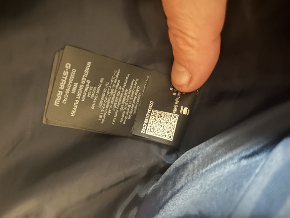 Дебело  зимно яке G-Star Дънково яке със качулка NEXT ATHLETIC