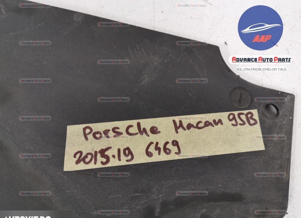 Порше Макан / Porsche Macan Капак на двигателя в добро състояние