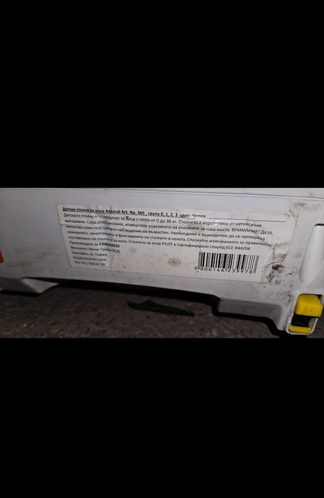 Scaun auto Admiral 360°