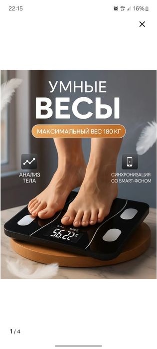 Товары для дома по суперцене! Всё — от тестомеса до обогревателя!