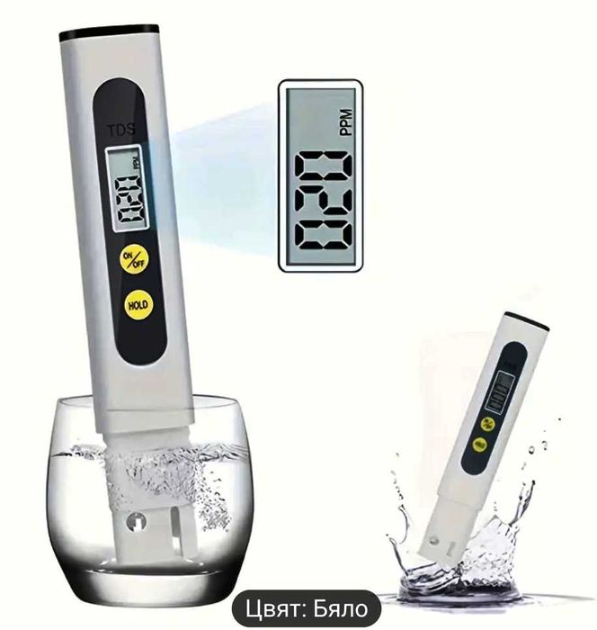 Нов Тестер за измерване на качеството на водата TDS, с LCD екран