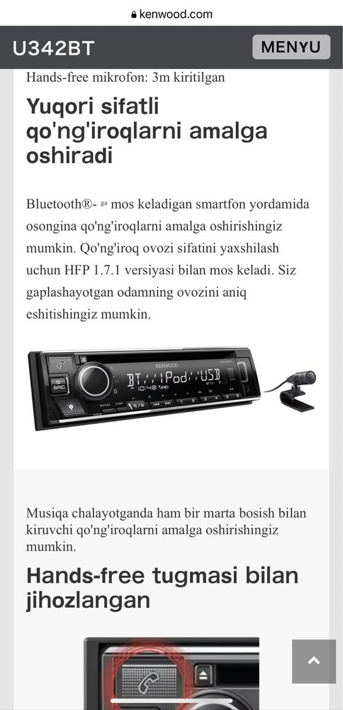 Kenwood U342BT.  Yangi model.