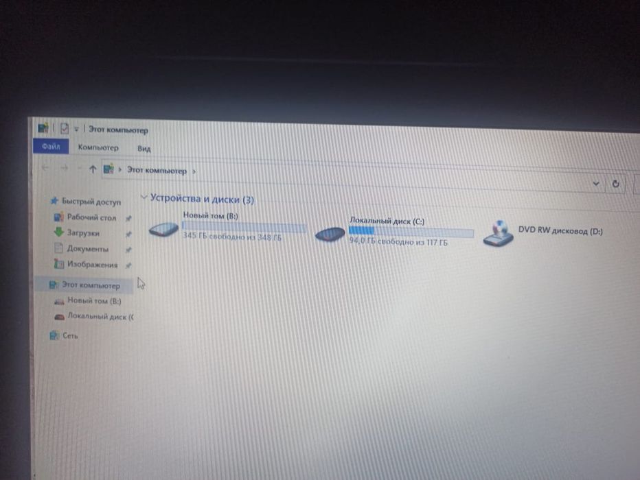 Продам ноутбук в хорошем состоянии