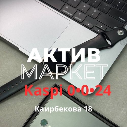 Watch 4 (40мм) | Актив Маркет