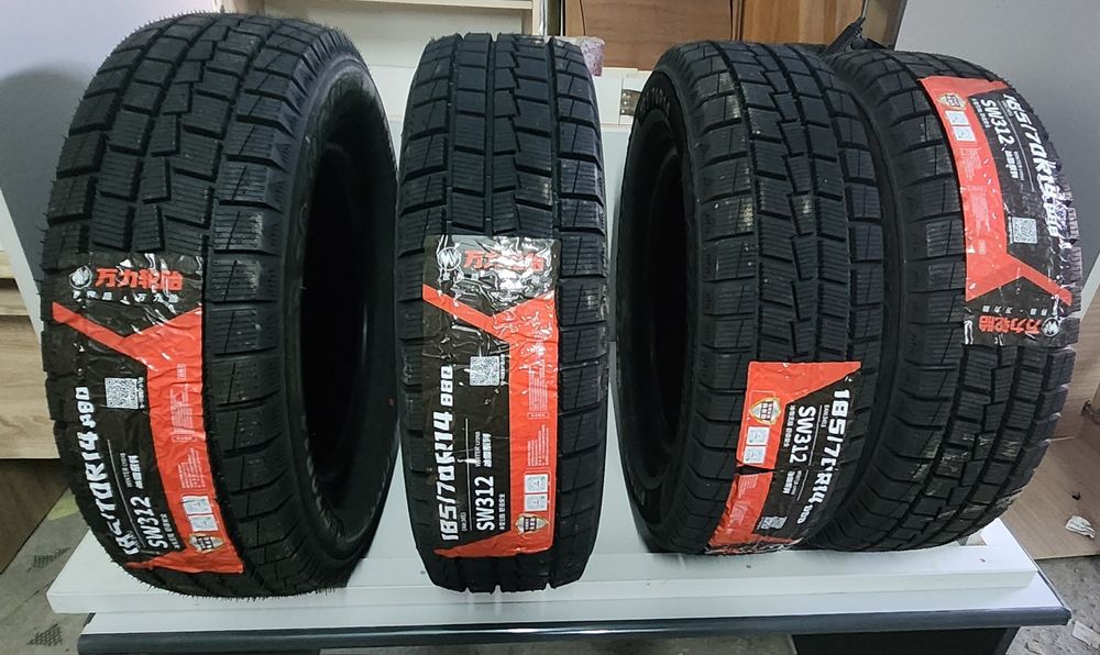 Продам  автошины