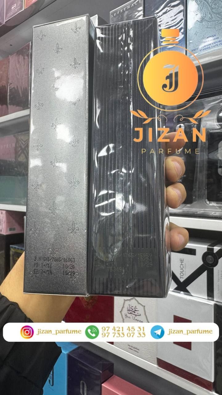 Afnan Supremacy Silver