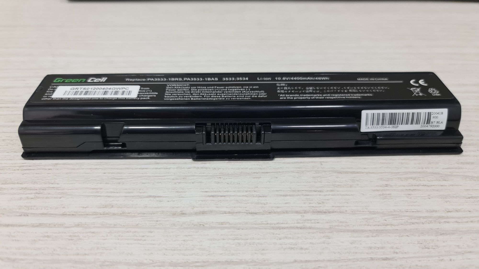 Baterie Laptop Toshiba Satellite A300-15D