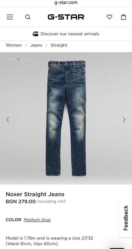 G-Star RAW Noxer Straight Jeans ОРИГИНАЛНИ дамски дънки - 28-27