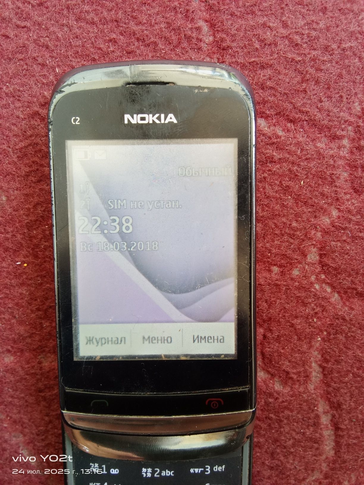 Nokia C2-02 ishlatilgan eski telefon sensori ishlamidi
