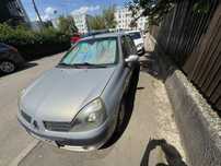 Renault clio 1.5 dci