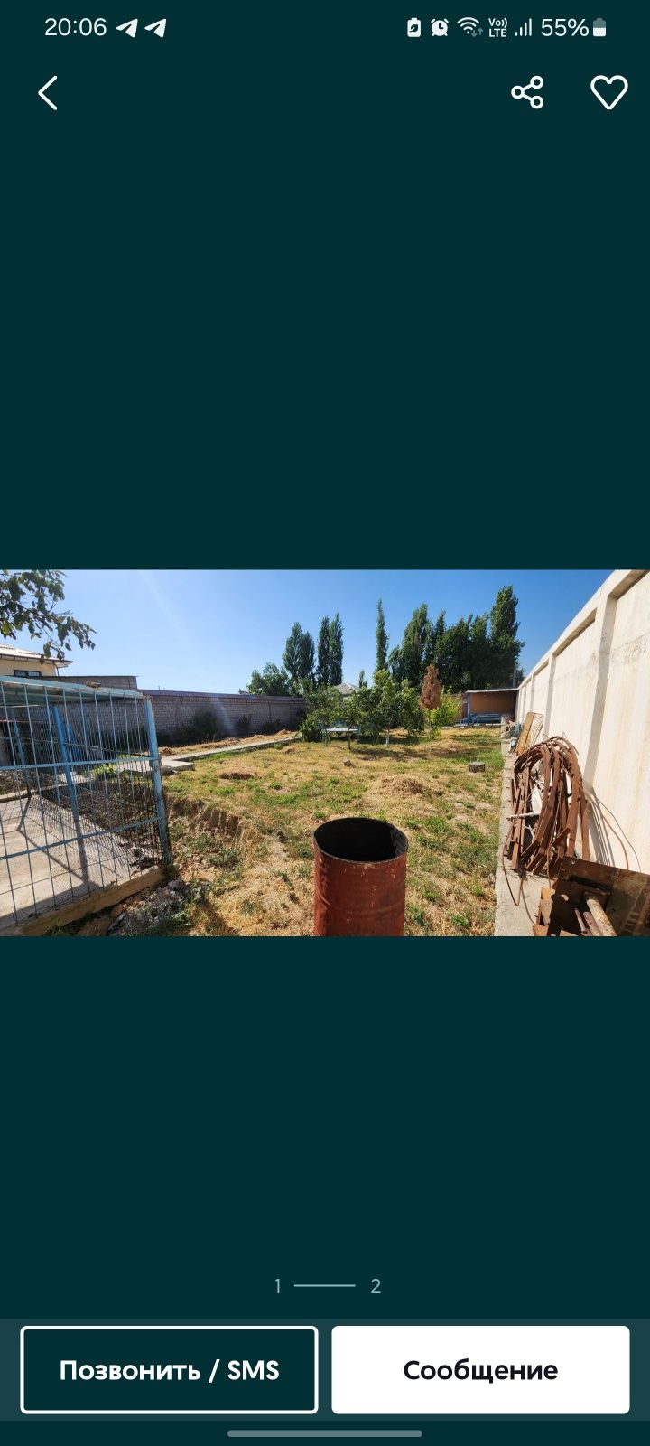 Dacha uchun yer kadstrli