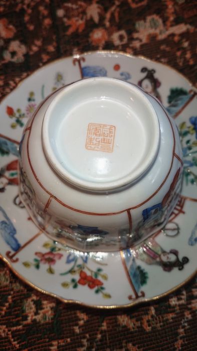Xianfeng порцелан