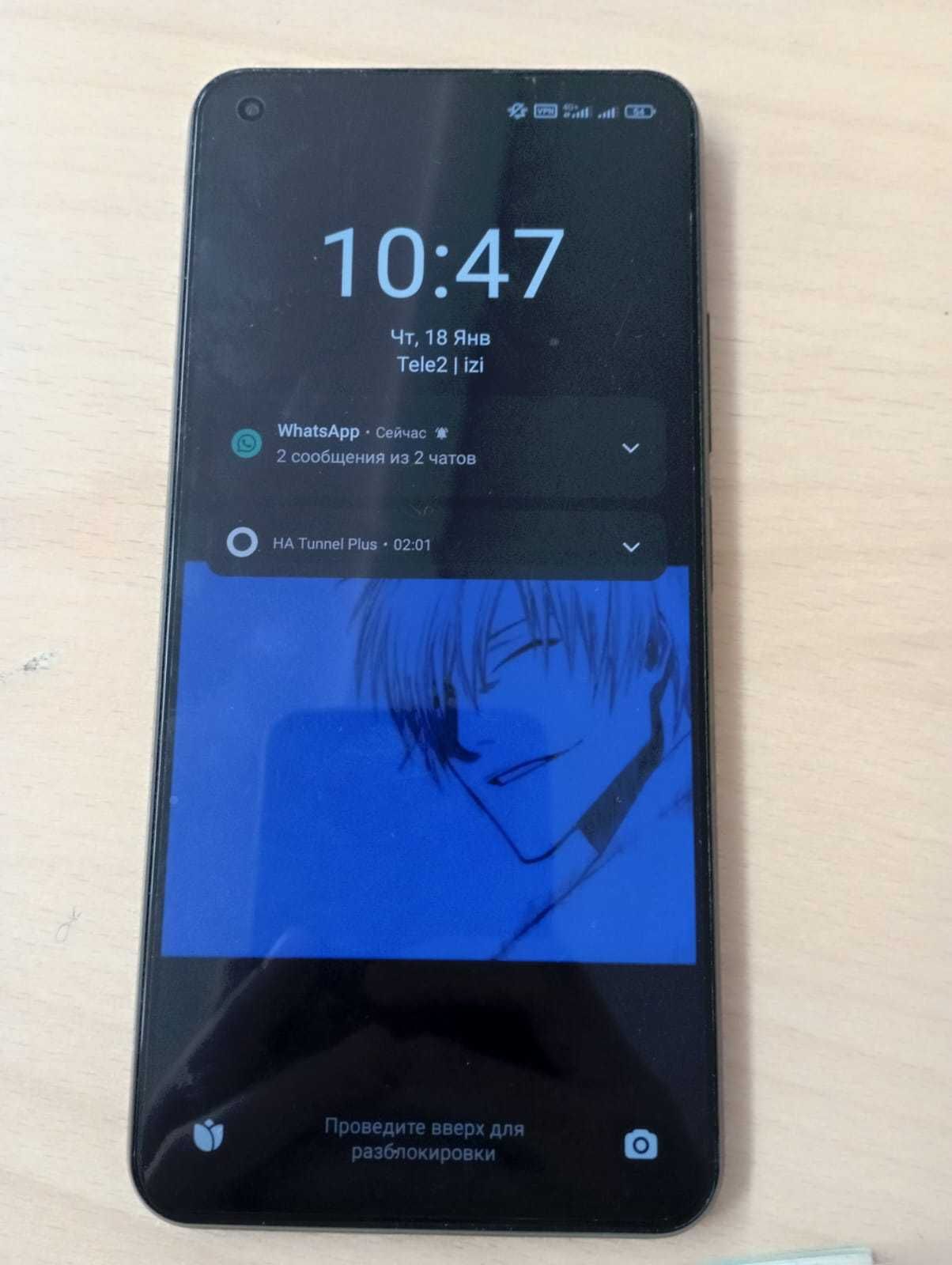 Xiaomi 11 lite 5g ne