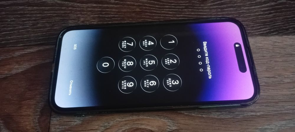 Iphone 14 pro max 256gb