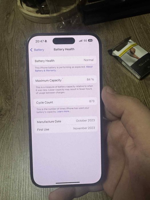 Iphone 15 pro може и бартер