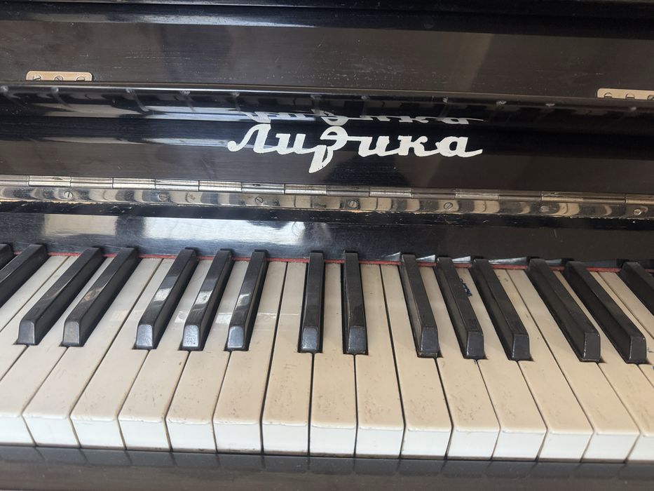 Пианино Лирика (МОСКВА)