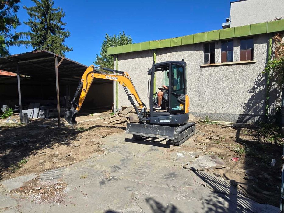 Услуги с Мини Багер 3150 килограма