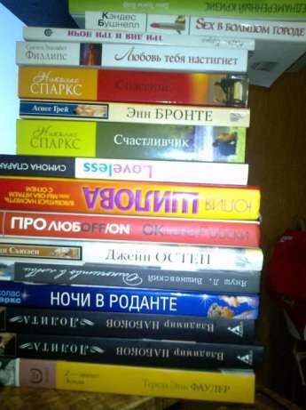 Книги новые на подарок