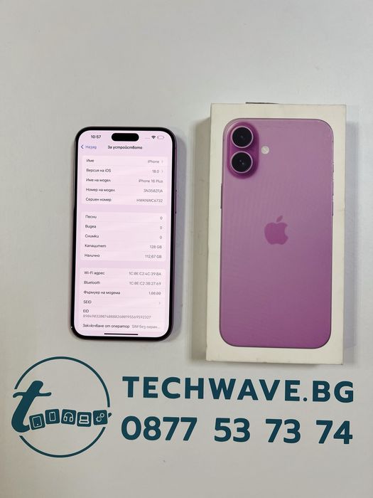 iPhone 16 Plus 128GB Pink
