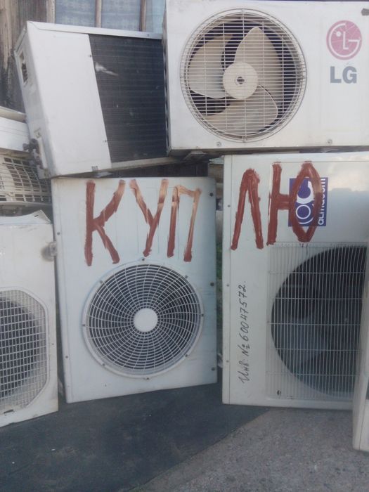 Пульт дистанционного управления, количестве -разные,15штук