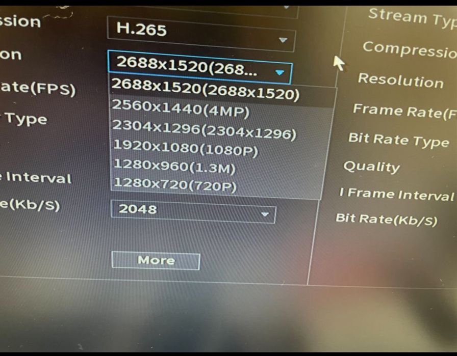 Sitem NVR cu 4 camere