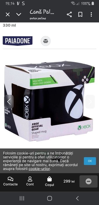 Cană Paladone Xbox  originală  nouă