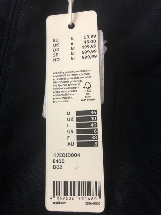 Нова елегантна пола Esprit