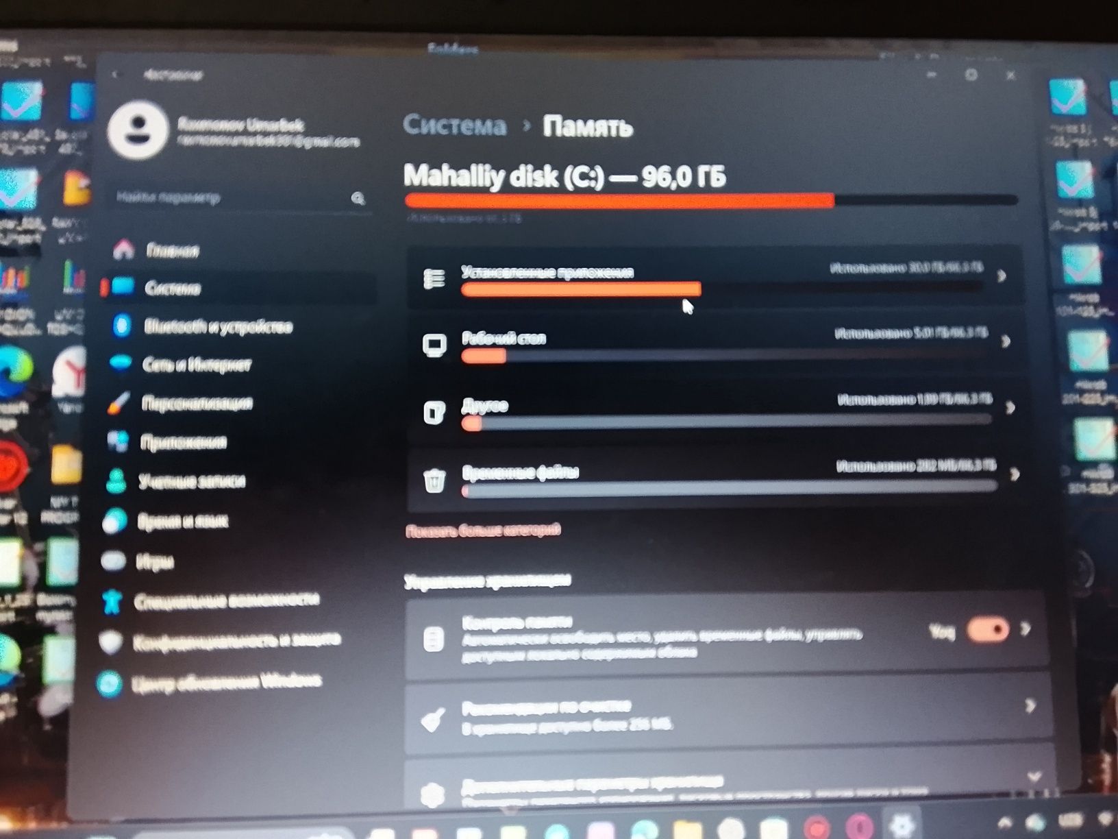 Acer Core i5 Aspire 3