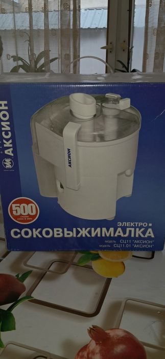 Электро-Соковыжималка  СЦ11.01
