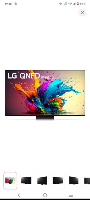 Телевизор LG 75QNED91T6A 191 см черный