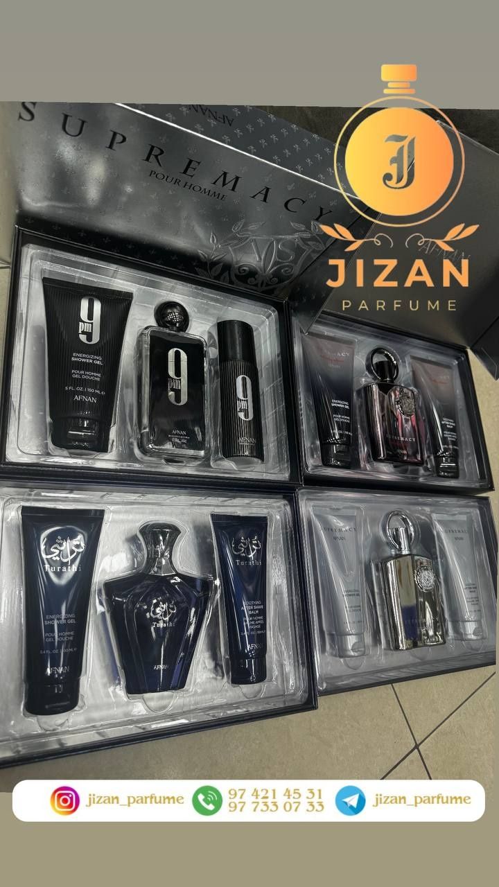Afnan Supremacy Silver