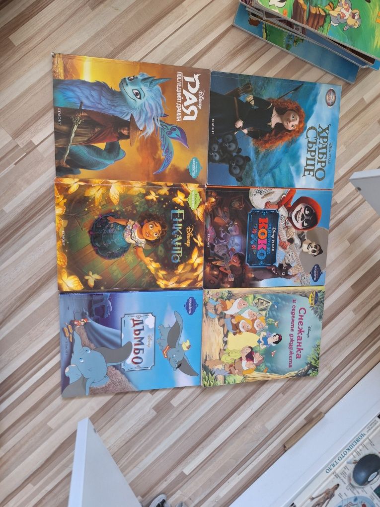 Книги Чародейства + стари издания