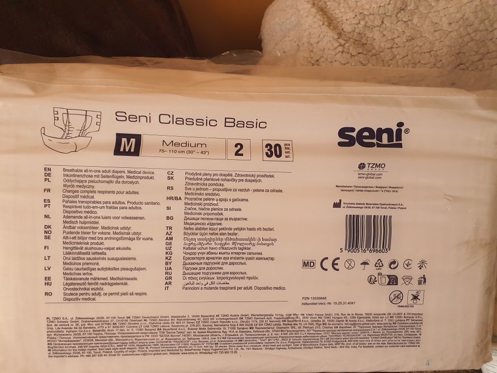Vând scutece noi absorbante buu arimea m din Austria vreo 72 bucăți ap