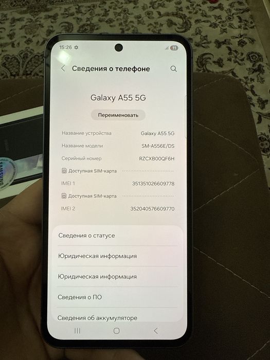 Samsun Galaxy A55 5G
