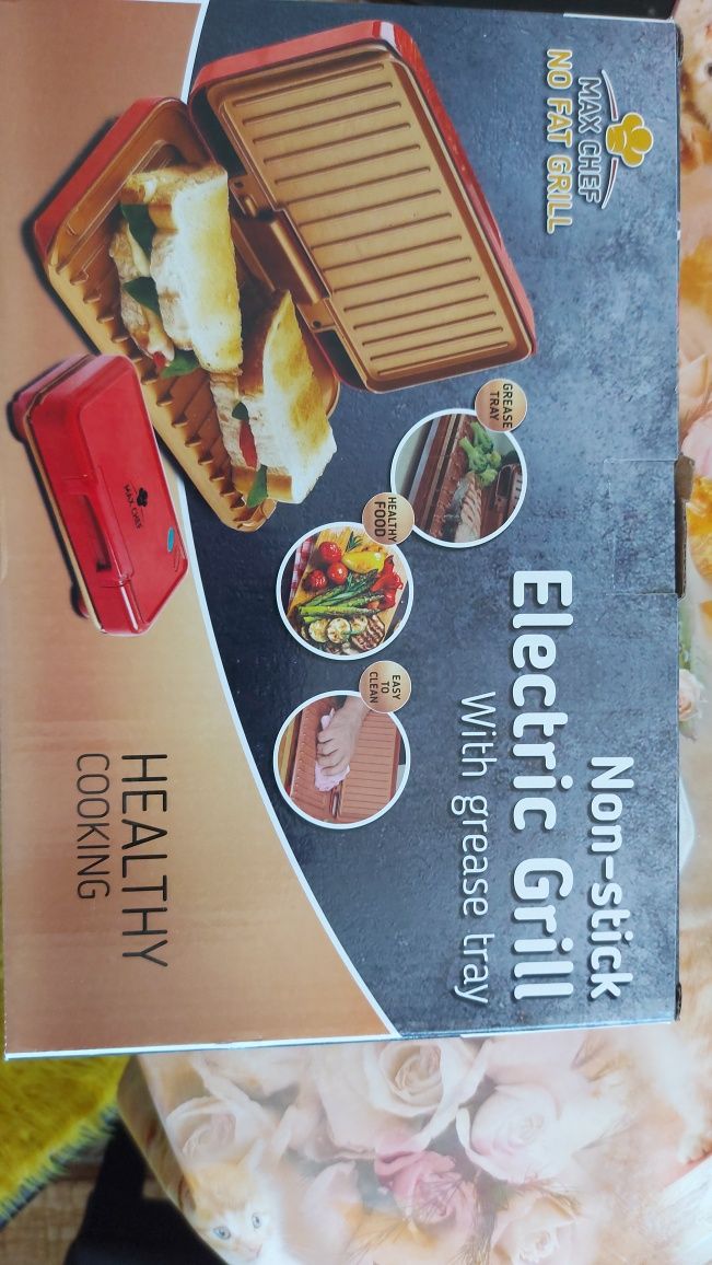 No Fat Grill-Уред за здравословно готвене