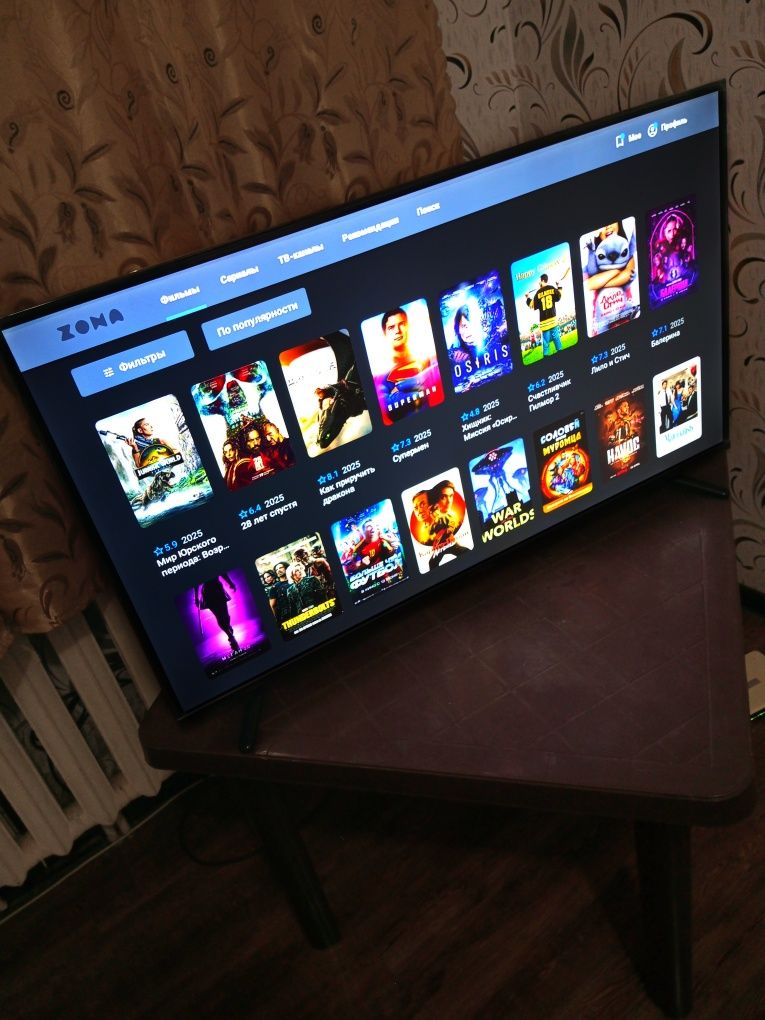 Samsung 45 Smart HDR 10. Безрамочный. ideal.
