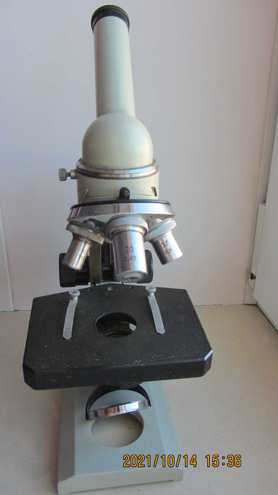 Микроскоп  ЭРУДИТ