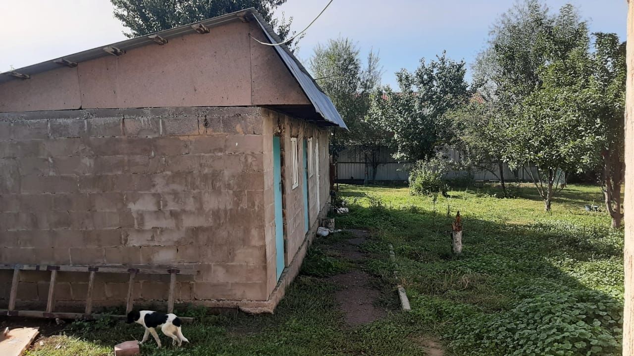 Үй сатамымын продам дом