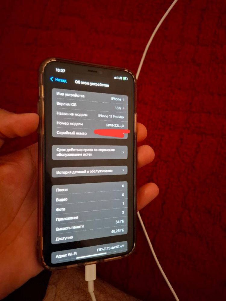 Iphone 11 pro max