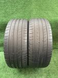 Set 2 anvelope vară Habilead Sport Max 225 45 18 98W 3,9mm Dot 1618