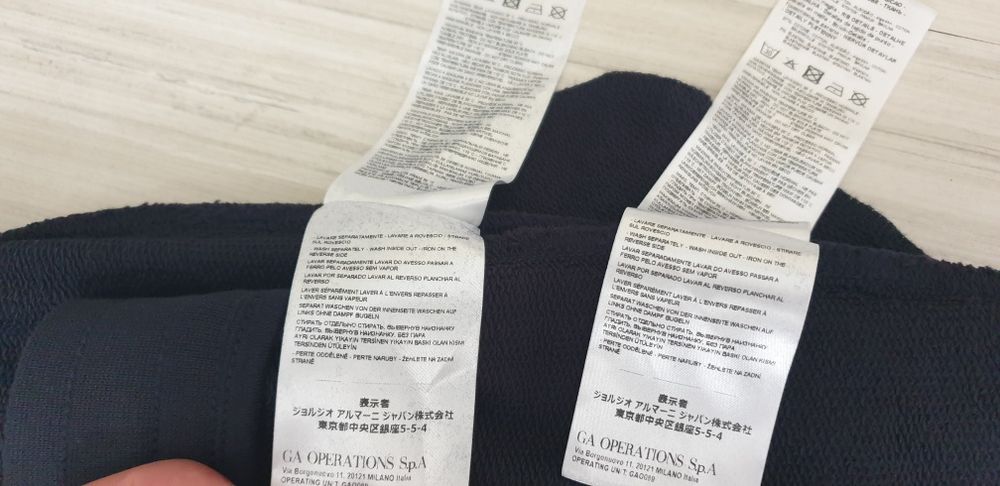 Armani Exchange A/X  Pant  М НОВО! ОРИГИНАЛ! 2Броя Мъжки Долнища