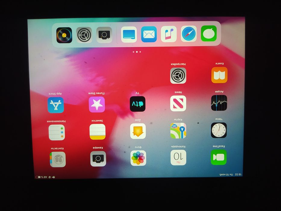 Ipat Air 2 sim  xolati oʻrta