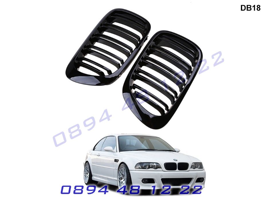 Двойни M3 M Бъбреци Решетки BMW E46 КУПЕ 99-03 БМВ Е46 Гланц М3