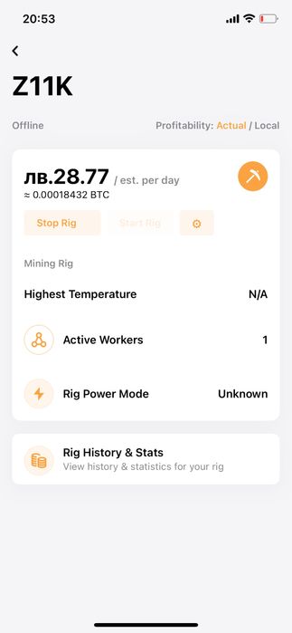 Antminer Bitmain Z11