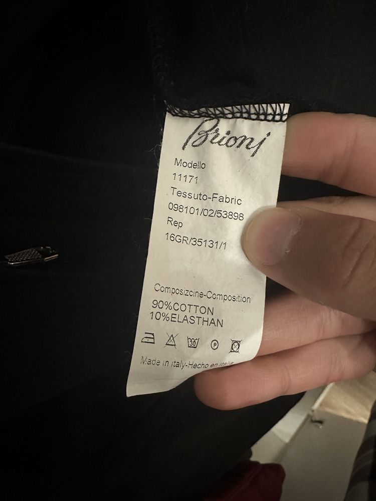 Спортивный костюм Brioni