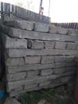 Traverse din beton